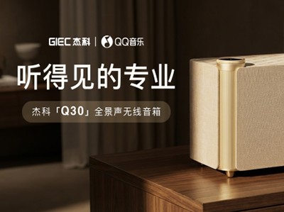 �ռ���Ƶ�赥����5�׸裬���Խ��Խ��ͷ