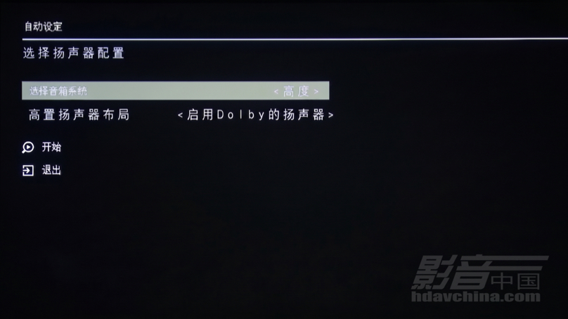 \ 214.JPG