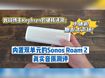 Sonos Roam 2��С�����������������