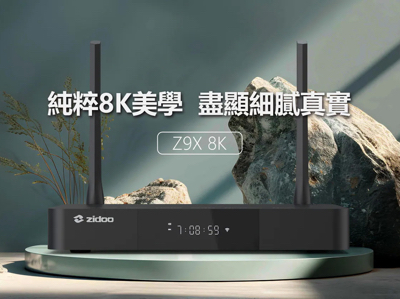 ��Apple TV�Ǽ�67%������Ӳ�̲��Ż��ġ��۸��ơ����ȵ�ס�𣿣���������
