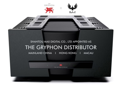 MAX DIGITAL��ʽ��ΪGryphon Audio Designs ApS�й��ܴ���������ۼ����ŵ�����
