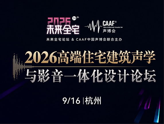 2026��̳����վ