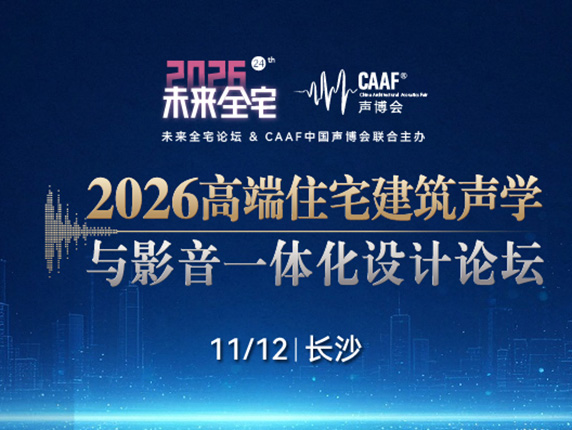 2026��̳��ɳվ