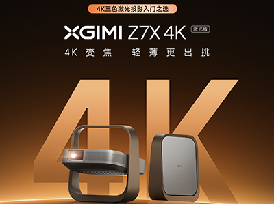 ˫ʮһ���ѡ����������4K ���⡢��ˢ�콢�����̽��뷢