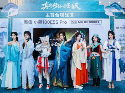 ������ɣ�Сīͨ�죺���ŵ���E5S ProЯ�֡����ˡ��������ܴ���׷��������