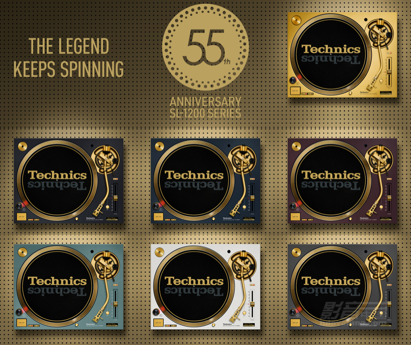 \ 3-TECHNICS.JPG