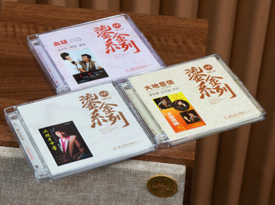 ˽�ص�Ӱ������һ���˵�Ӱ�Ӽ��䣬���ž�����̽�MQA-CD